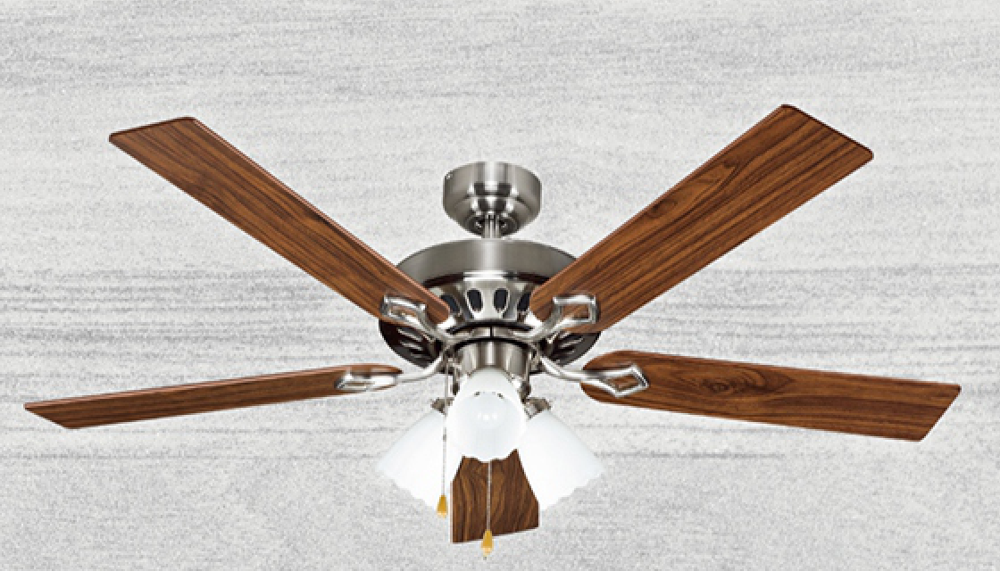 Noitavonne 52" Ceiling Fan - Brushed Nickel Finish